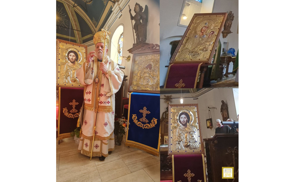 e-amfia agios paisios.jpg